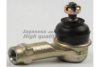 ASHUKI 1446-9150 Tie Rod End